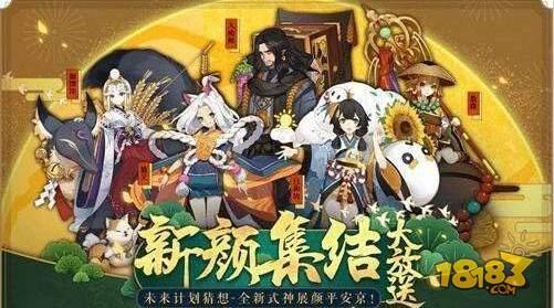 細(xì)數(shù)桔梗之后即將推出的內(nèi)容 荒總要開心壞了！