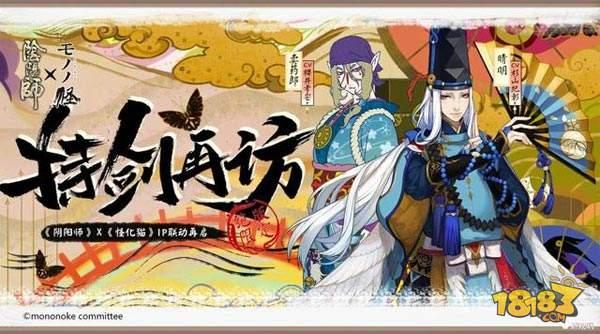 把我的黑蛋吐出來！SSR也能這么廢 策劃出來挨打！