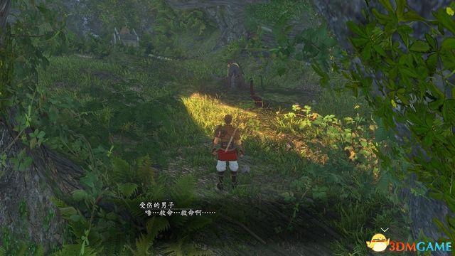 《河洛群侠传》 图文上手指南 武学感悟玩法技巧解析