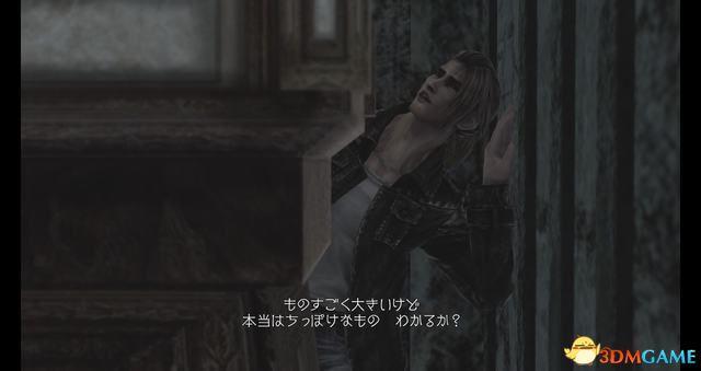 《永恒终焉：4K/HD版》 图文攻略 全流程全支线攻略+上手指南