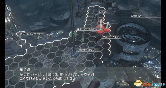 《永恒终焉：4K/HD版》 图文攻略 全流程全支线攻略+上手指南