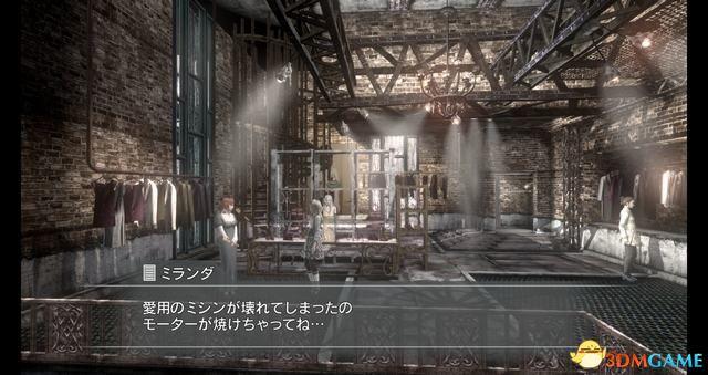 《永恒终焉：4K/HD版》 图文攻略 全流程全支线攻略+上手指南