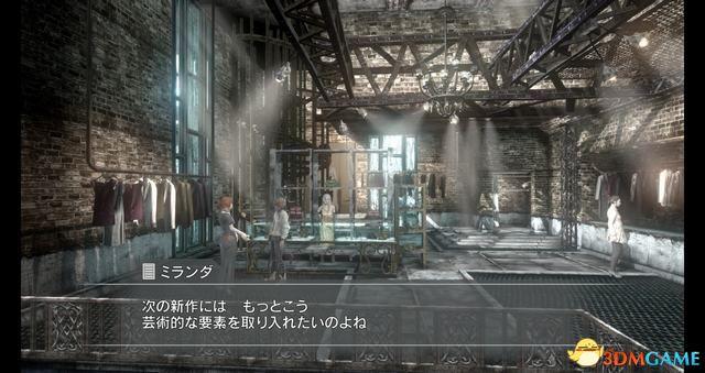《永恒终焉：4K/HD版》 图文攻略 全流程全支线攻略+上手指南