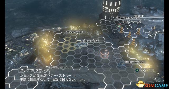 《永恒终焉：4K/HD版》 图文攻略 全流程全支线攻略+上手指南