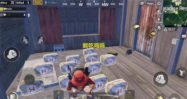 刺激战场这地方拥有最富的物资