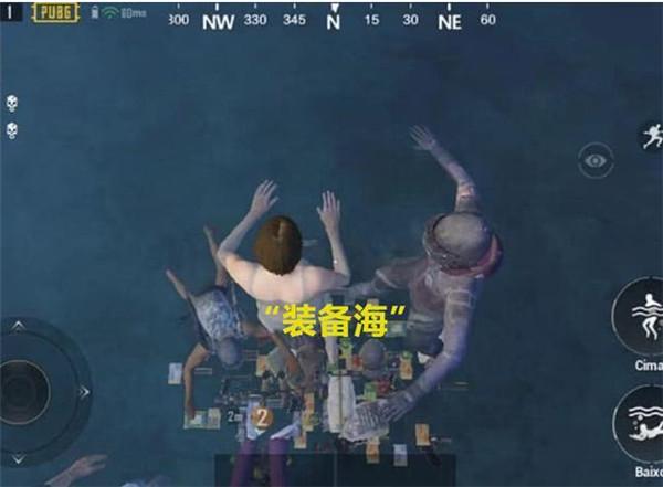 刺激战场这地方拥有最富的物资
