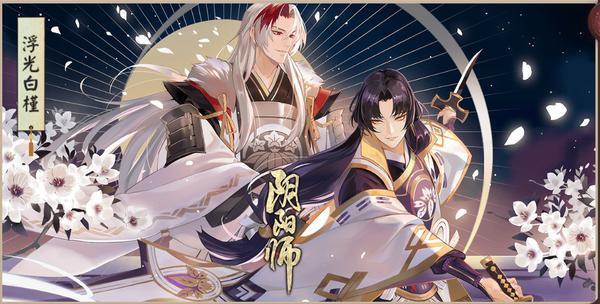 陰陽師體驗服插畫一覽 每一個都很精致