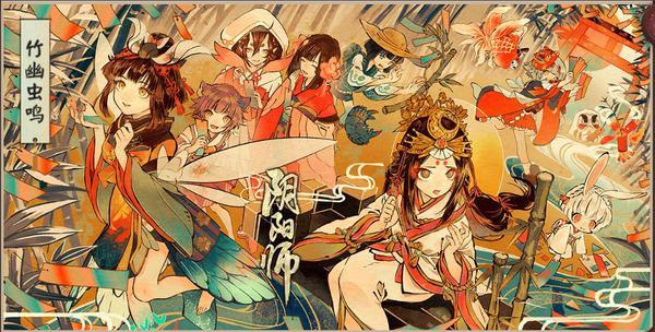 陰陽師體驗服插畫一覽 每一個都很精致