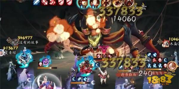 阴阳师SP茨木实用性评测 17s双狗粮打爆魂十