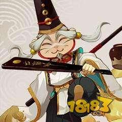 阴阳师最新奶妈排名