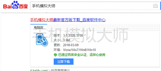 QQ图片20180308171202