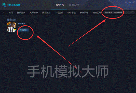 QQ图片20180403152259