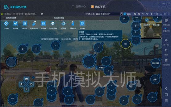 QQ图片20180913181818