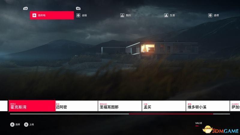 《殺手2》 圖文全劇情流程攻略 全關(guān)卡潛入刺殺方案攻略