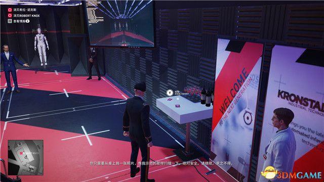 《殺手2》 圖文全劇情流程攻略 全關(guān)卡潛入刺殺方案攻略