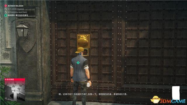 《殺手2》 圖文全劇情流程攻略 全關(guān)卡潛入刺殺方案攻略