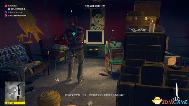 《殺手2》 圖文全劇情流程攻略 全關(guān)卡潛入刺殺方案攻略