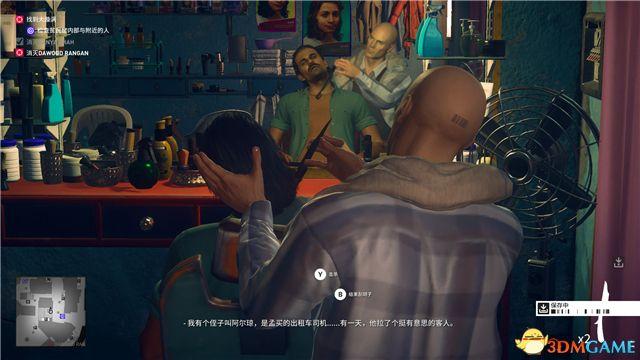 《殺手2》 圖文全劇情流程攻略 全關(guān)卡潛入刺殺方案攻略