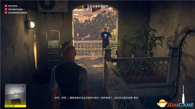 《殺手2》 圖文全劇情流程攻略 全關卡潛入刺殺方案攻略