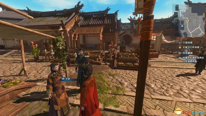 《古劍奇譚3》 圖文全劇情流程攻略 全支線任務(wù)boss戰(zhàn)打法
