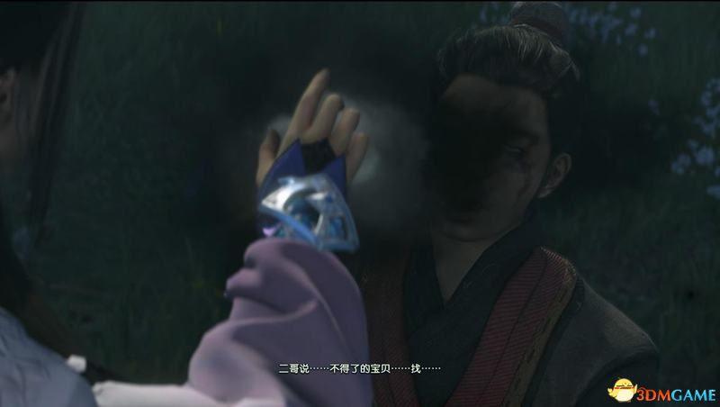 《古劍奇譚3》 圖文全劇情流程攻略 全支線任務boss戰(zhàn)打法