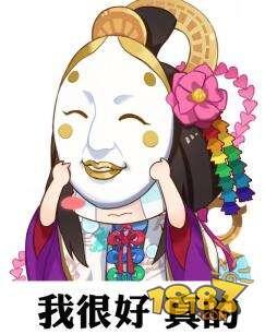 阴阳师间接伤害调整受害者 鸩被拔毛面灵气凉凉