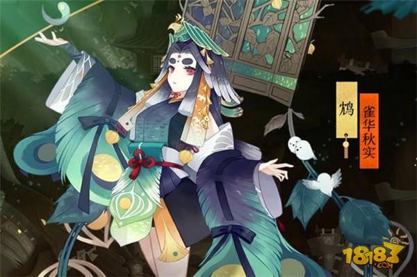 阴阳师间接伤害调整受害者 鸩被拔毛面灵气凉凉