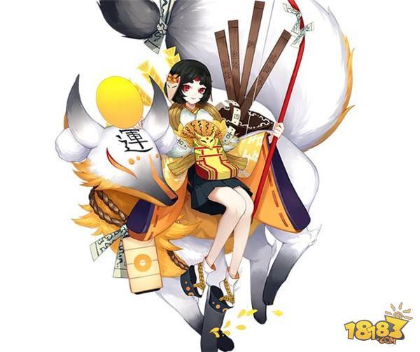 阴阳师名字不会读系列 这些名字对文盲很不友好