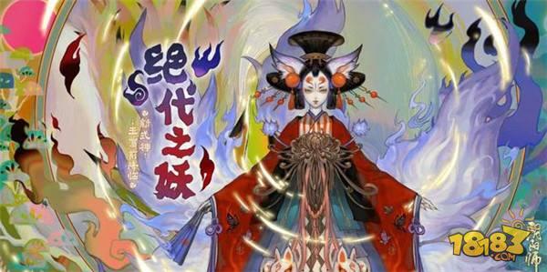 哪些式神破势收益最大？除大舅茨木外都是仓管员