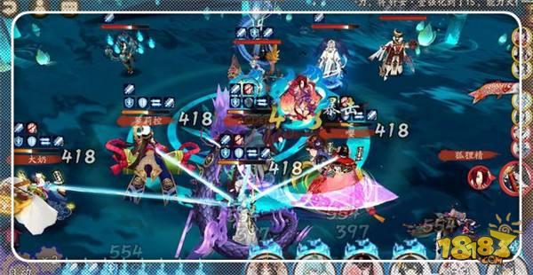 阴阳师日和坊体服改动解析 小太阳已跌落神坛
