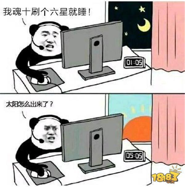 阴阳师游戏中的十大错觉 这游戏没有SP式神