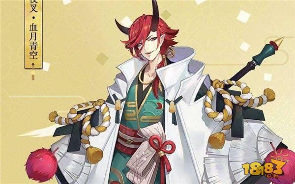 阴阳师脸系式神盘点 非洲晴明：惹不起惹不起
