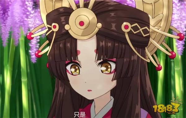 阴阳师动画中出现的萝莉式神 大爱桃花妖