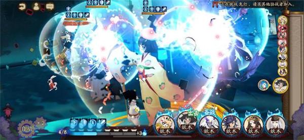 阴阳师蜜桃即将即将绝版 最好一口气换36只