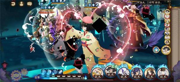 阴阳师蜜桃即将即将绝版 最好一口气换36只