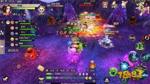 翠竹洞英雄本怎么过 蜀门手游翠竹洞英雄本通关攻略