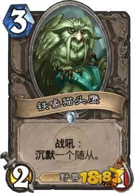 版本末期急速傳說(shuō)的奇跡賊 學(xué)會(huì)輕松拿連勝
