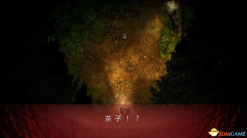 《深夜廻》 图文全剧情解密流程攻略 真结局及隐藏要素攻略