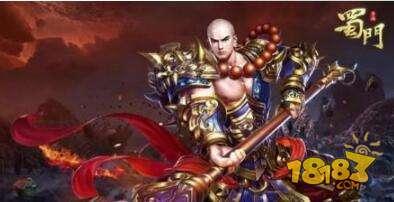 蜀门手游和尚棍子怎么玩攻略 保证团队生存的前提