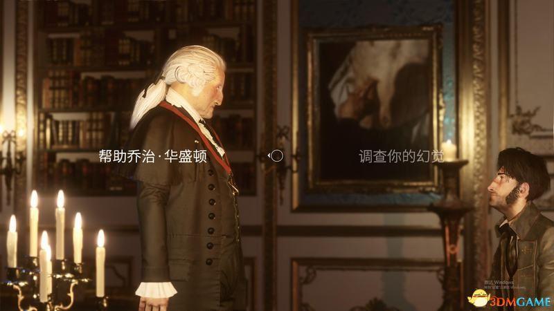 《议会》 图文攻略 全章节流程通关解密攻略