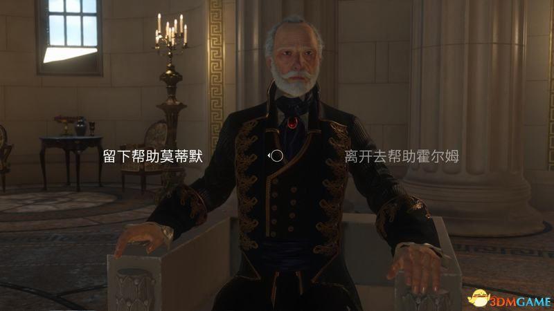 《議會》 圖文攻略 全章節(jié)流程通關(guān)解密攻略
