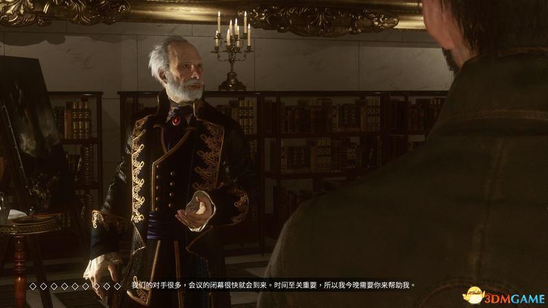 《議會》 圖文攻略 全章節(jié)流程通關(guān)解密攻略