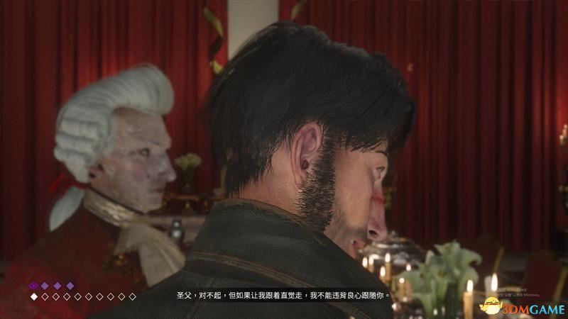 《议会》 图文攻略 全章节流程通关解密攻略