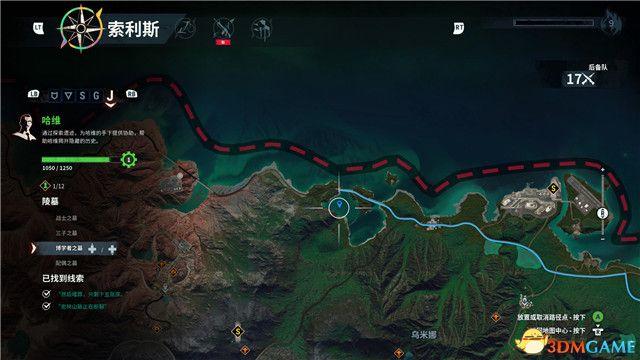 《正当防卫4》哈维支线，所有古墓位置在哪。