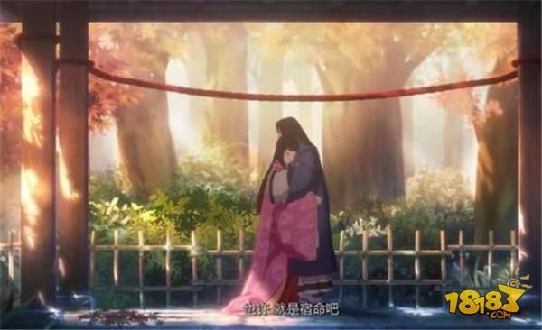 阴阳师超鬼王黑名单系列 六星彼岸花果断分享