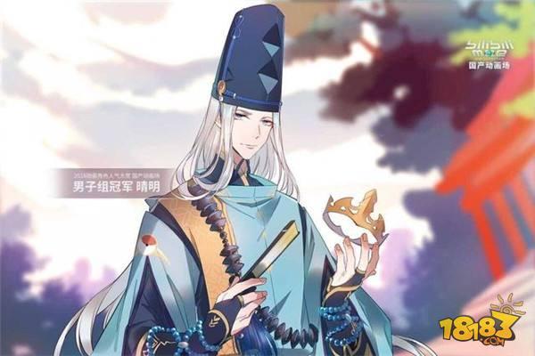 美术组我吹爆 鬼王技能太恶心只能开皮肤拯救