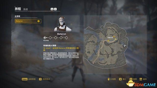 Ashen 圖文全流程攻略 上手指南及流程Boss打法攻略