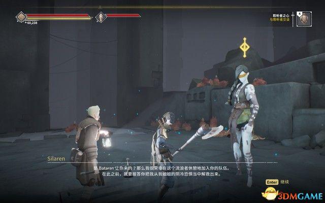 Ashen 圖文全流程攻略 上手指南及流程Boss打法攻略