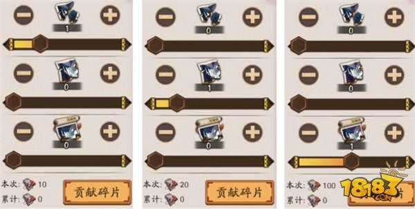 阴阳师八岐大蛇绘卷活动攻略 咸鱼的私藏秘籍