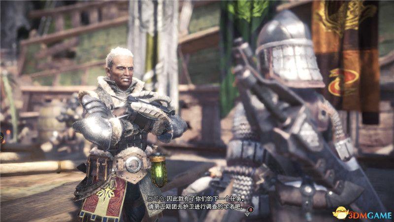 《怪物猎人：世界》全任务图文攻略 新手入门指导 后期精通 全任务关卡
